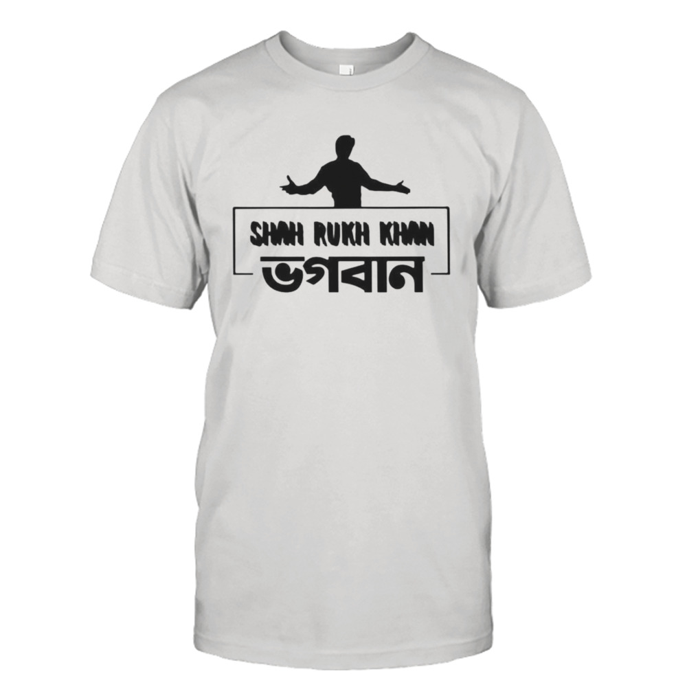 Shah rukh khan main hoon na bollywood shirt