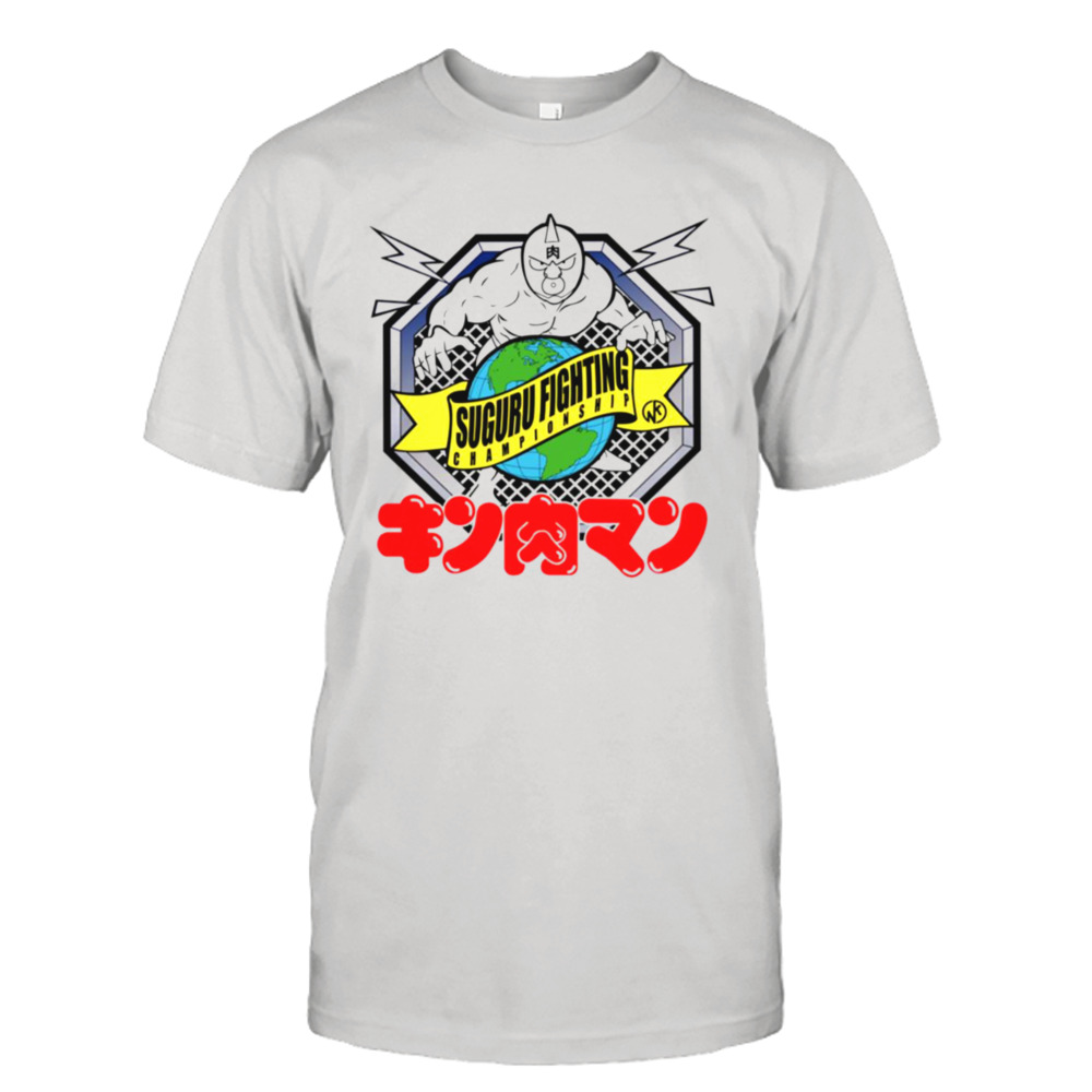 Suguru Fighting Championship Kinnikuman shirt