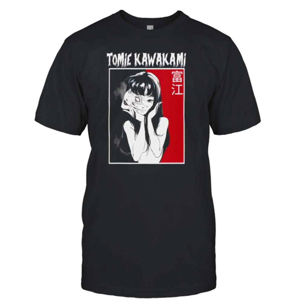 Kawakami Tomie Horror Manga shirt