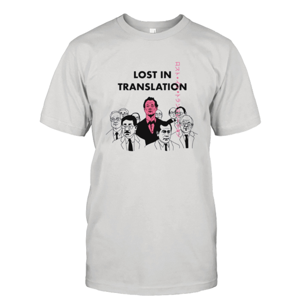 Bill Murray Lost In Translation shirt