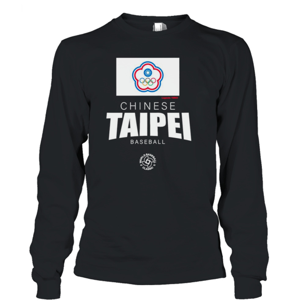 Long Sleeve T-Shirt