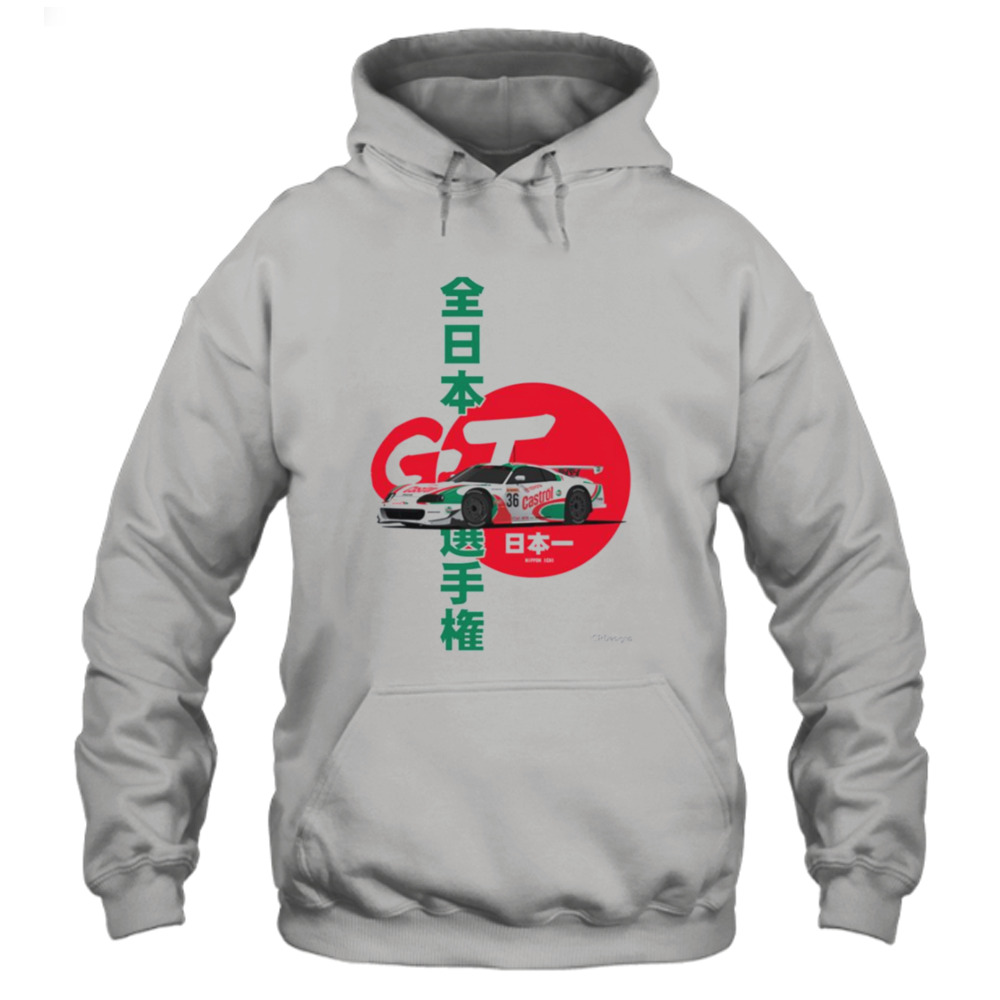 Hoodie