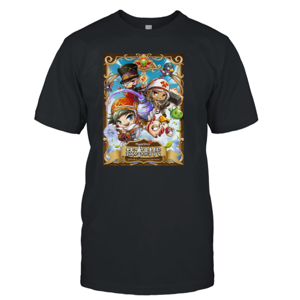 Korean Game Graphic Maplestory shirt