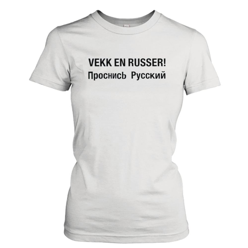 Ladies Tee