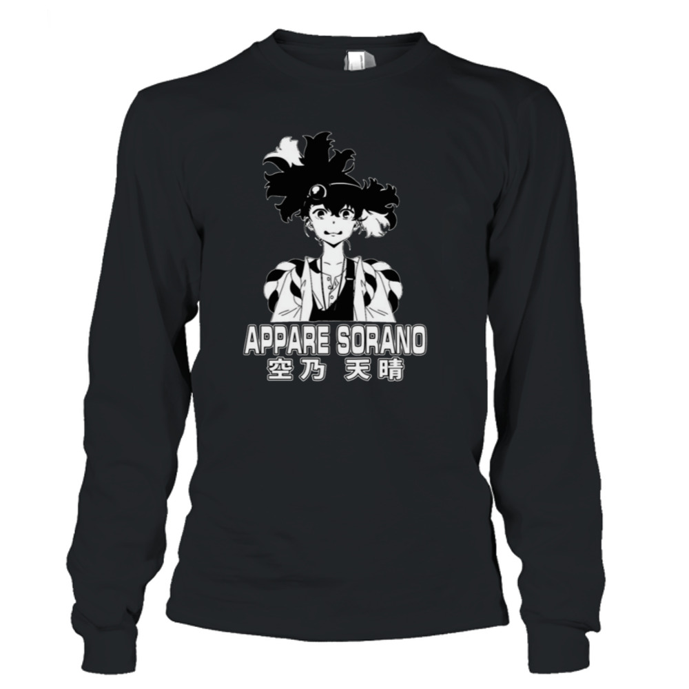Long Sleeve T-Shirt