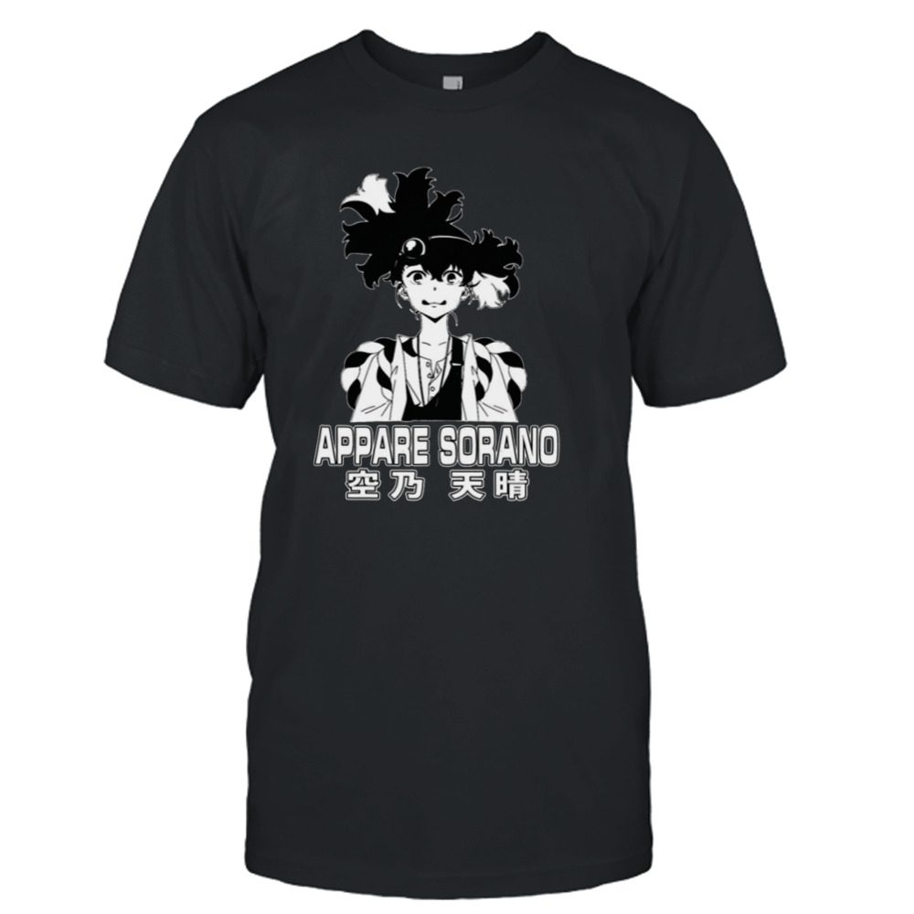 Appare Sorano Graphic White Appare Ranman shirt