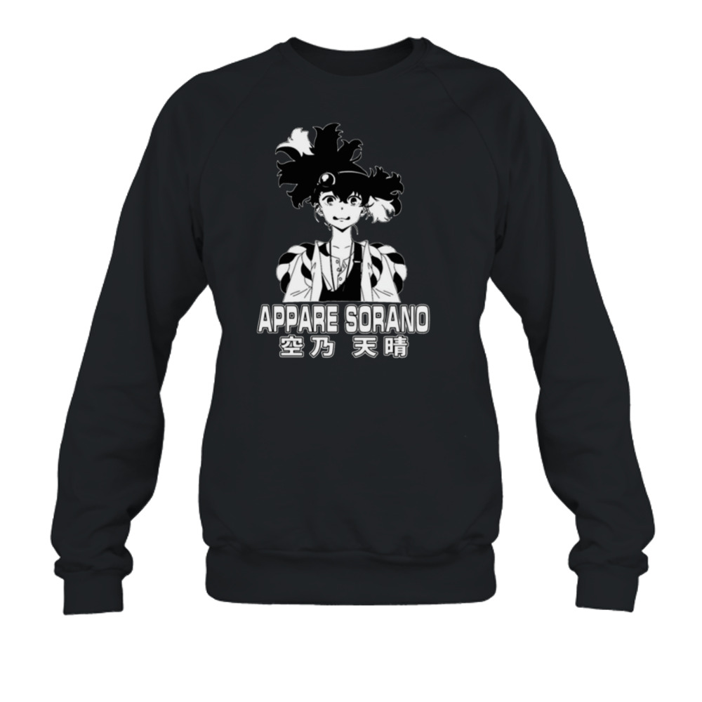 Crewneck Sweatshirt