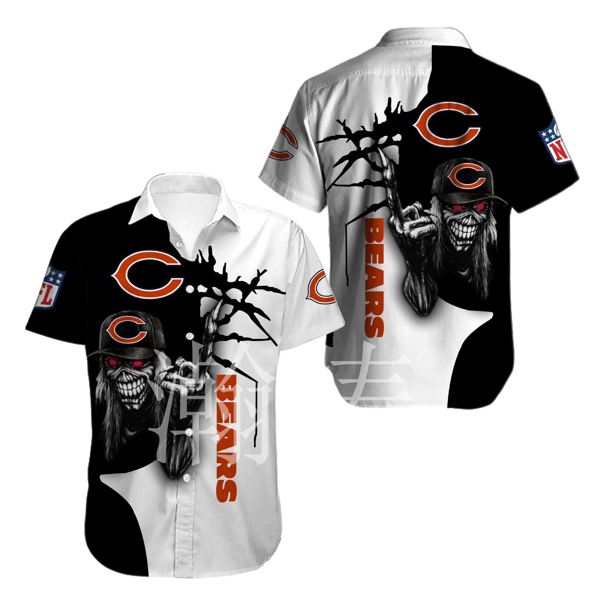 Chicago Bears button-up shirt Iron Maiden gift for Halloween