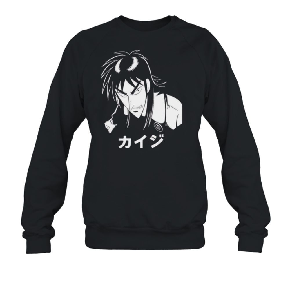 Crewneck Sweatshirt