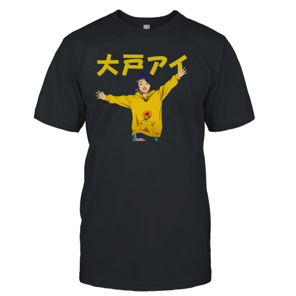 Iconic Yellow Hoodie Wonder Egg Priority Wep shirt