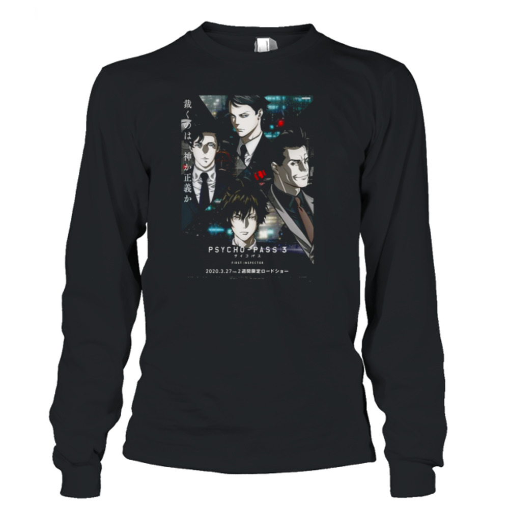 Long Sleeve T-Shirt