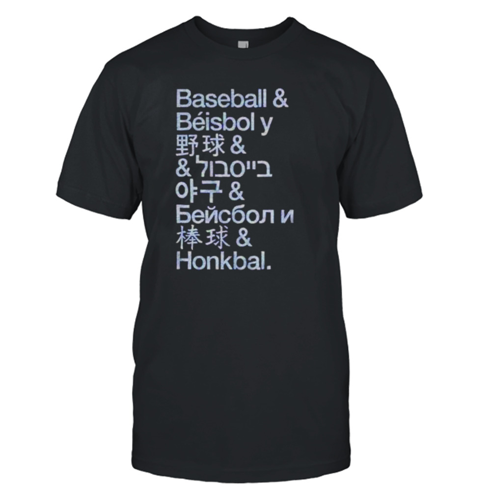 international pastime baseball shirt
