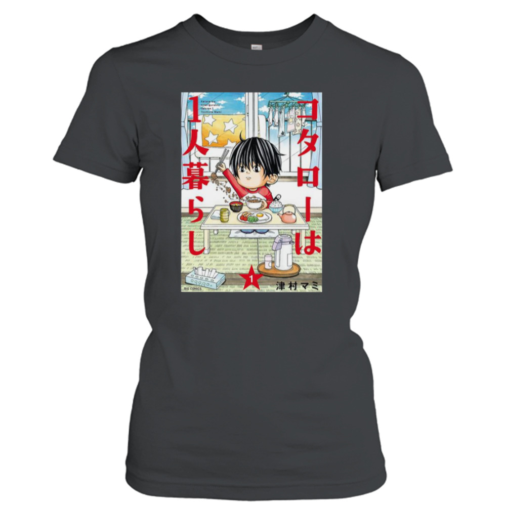 Ladies T-Shirt