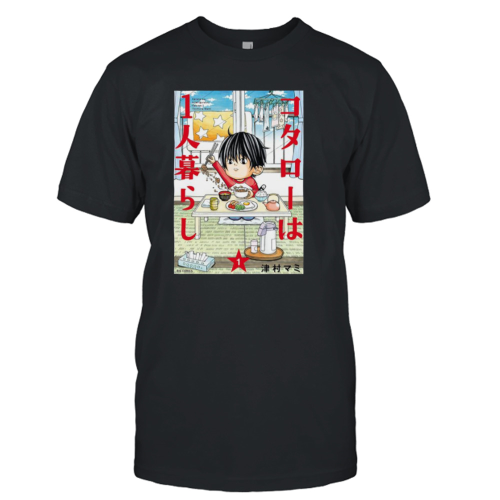 Comic Cover Kotaro Lives Alone shirt