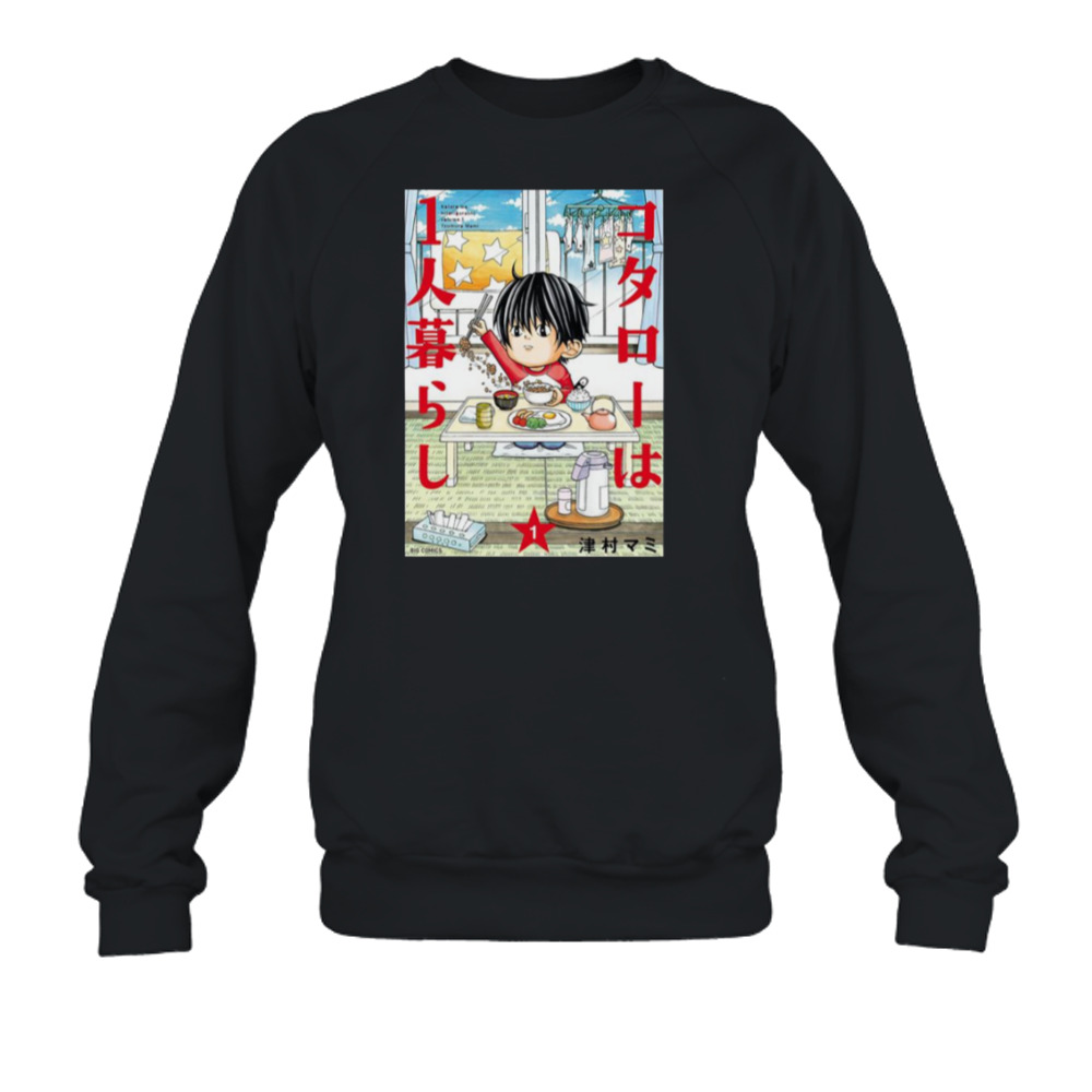 Crewneck Sweatshirt