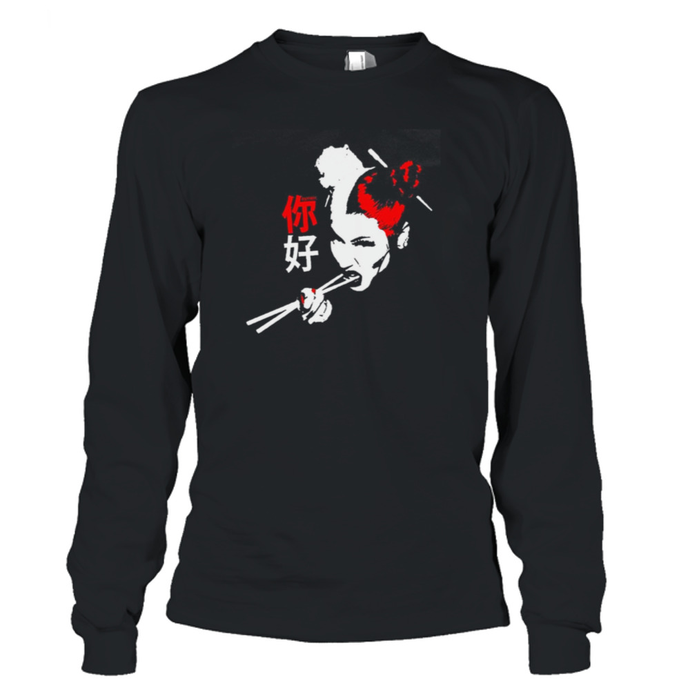 Long Sleeve T-Shirt