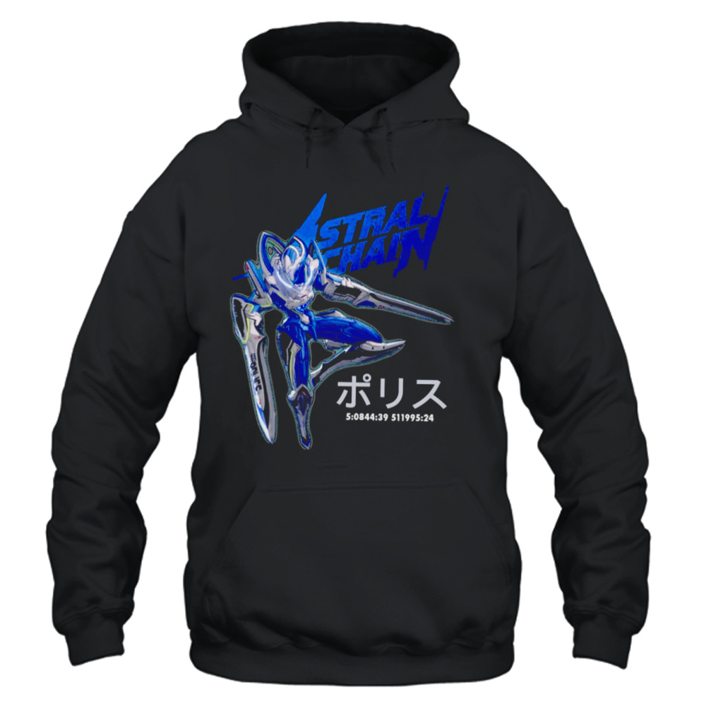 Unisex Hoodie