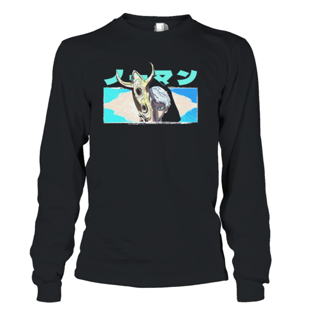 Long Sleeve T-Shirt