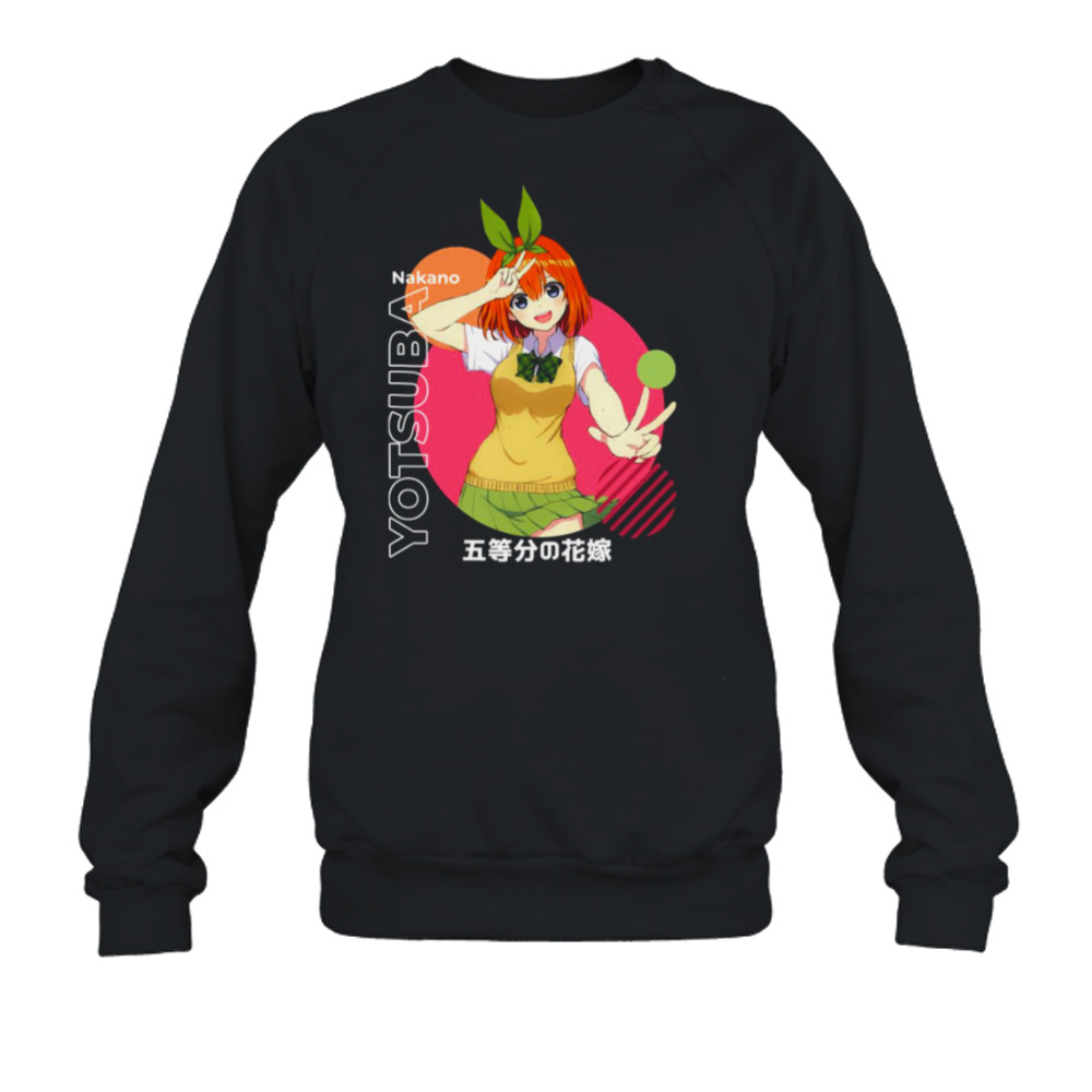 Crewneck Sweatshirt