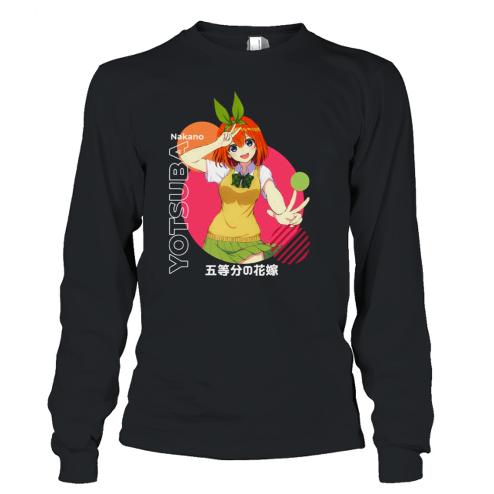 Long Sleeve T-Shirt