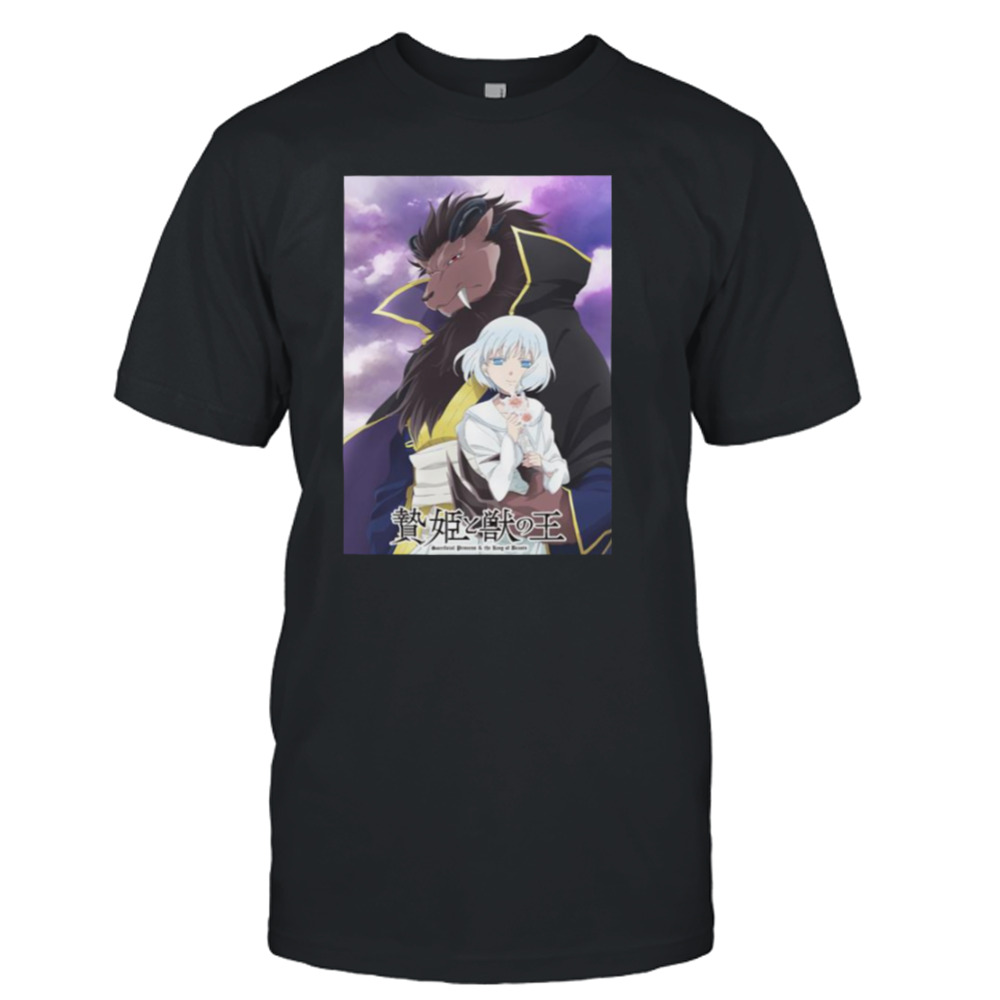 Sacrificial Princess And The King Of Beasts shirt