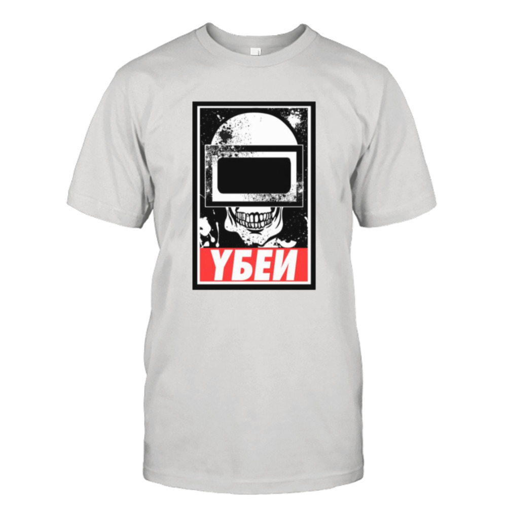 Tagilla Helmet Mask Design Escape From Tarkov shirt