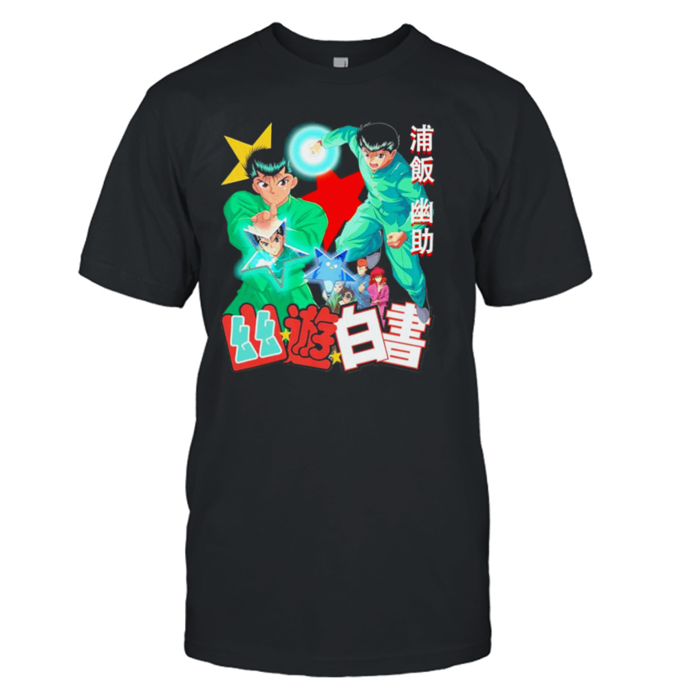 Yusuke show retro shirt