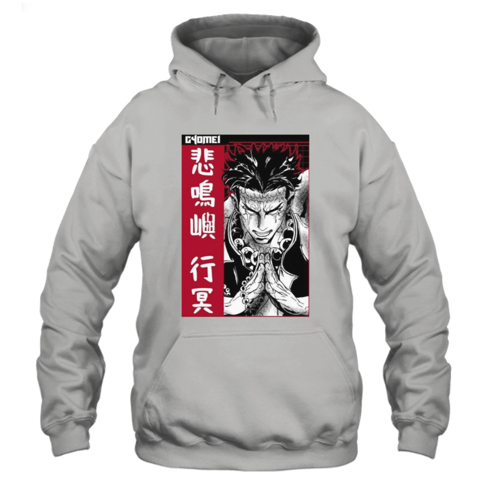 The Stone Hashira shirt 4 Hoodie