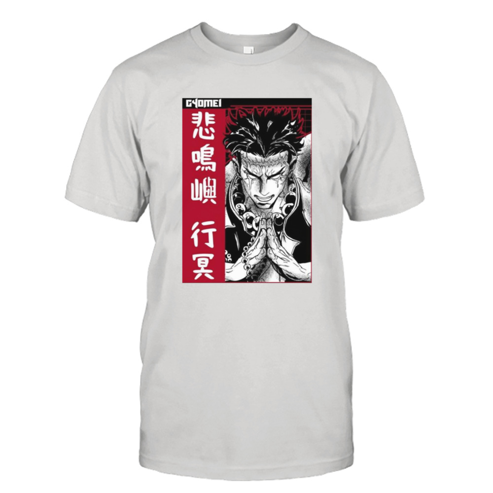 The Stone Hashira shirt