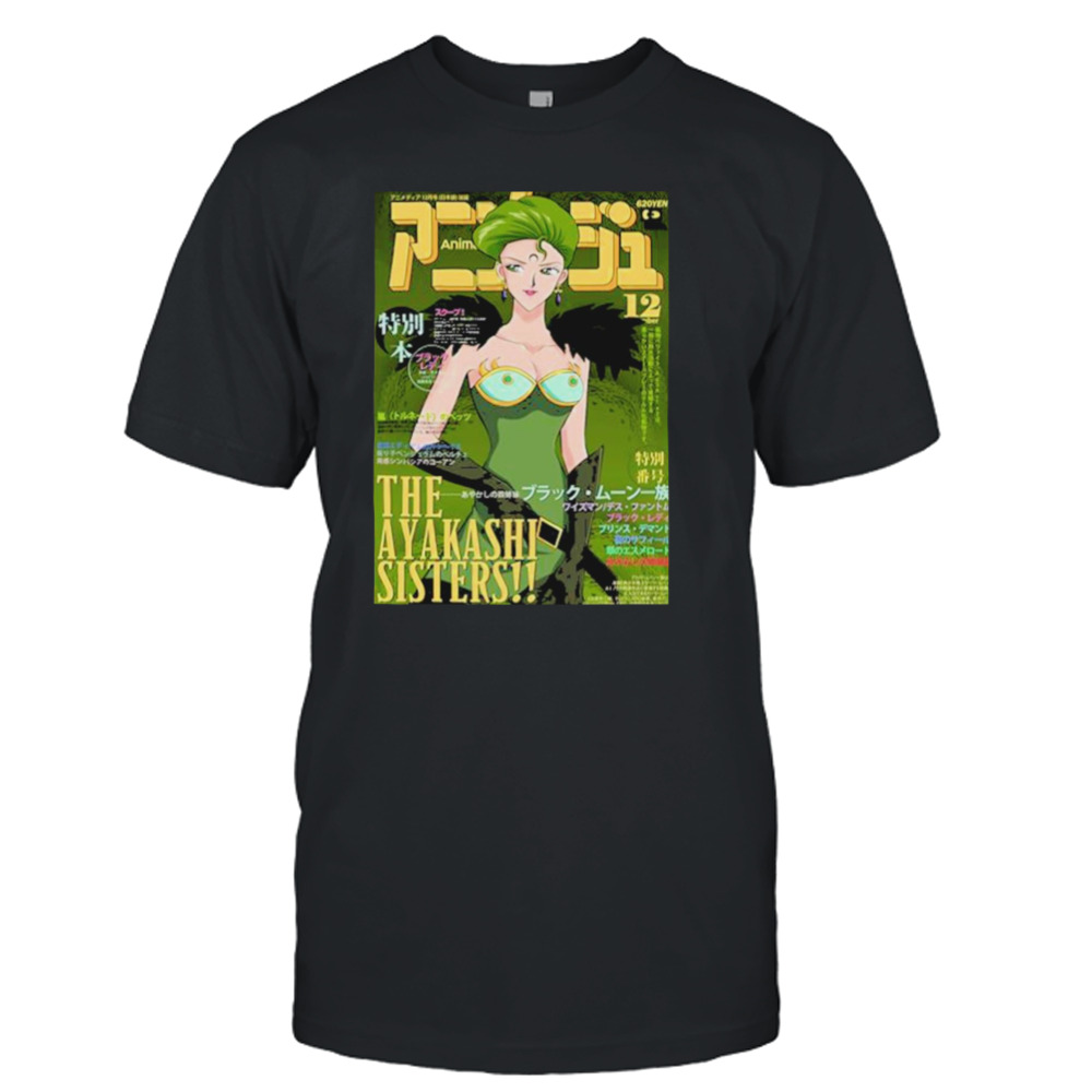 Petz The Ayakashi Sisters Shirt