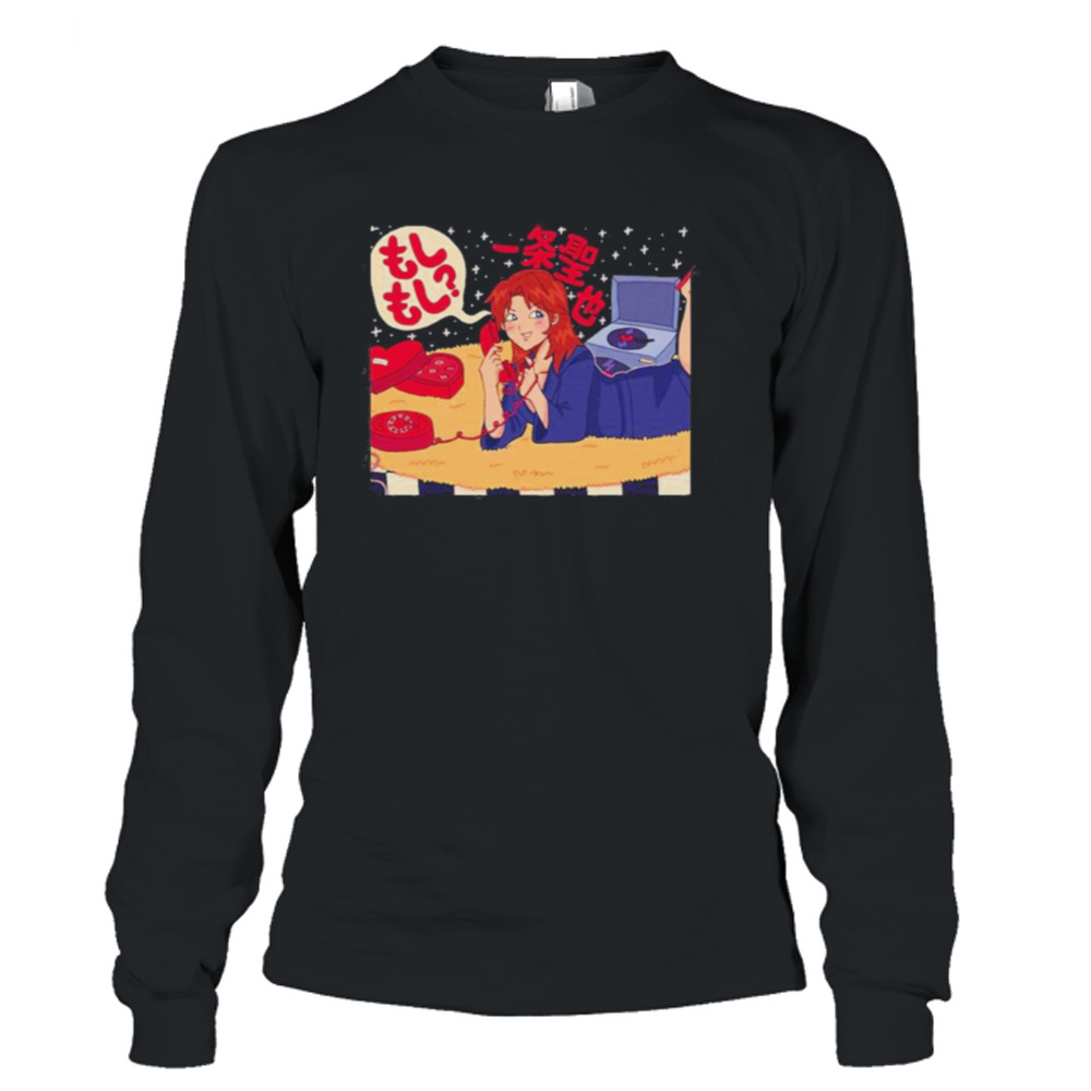Long Sleeve T-Shirt