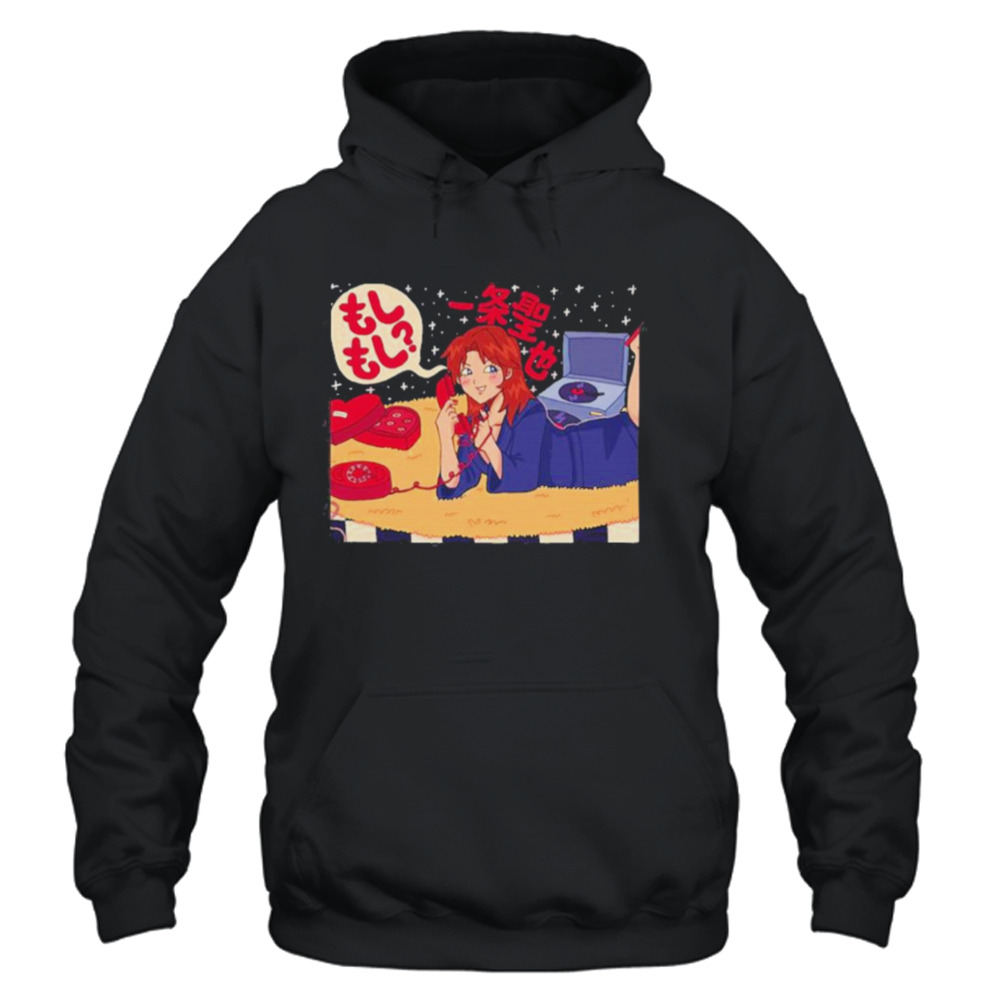 Unisex Hoodie