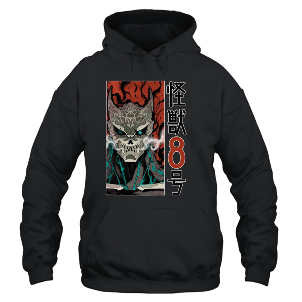 Best Art Of Kafka Hibino Kaiju No 8 Black shirt 4 Unisex Hoodie