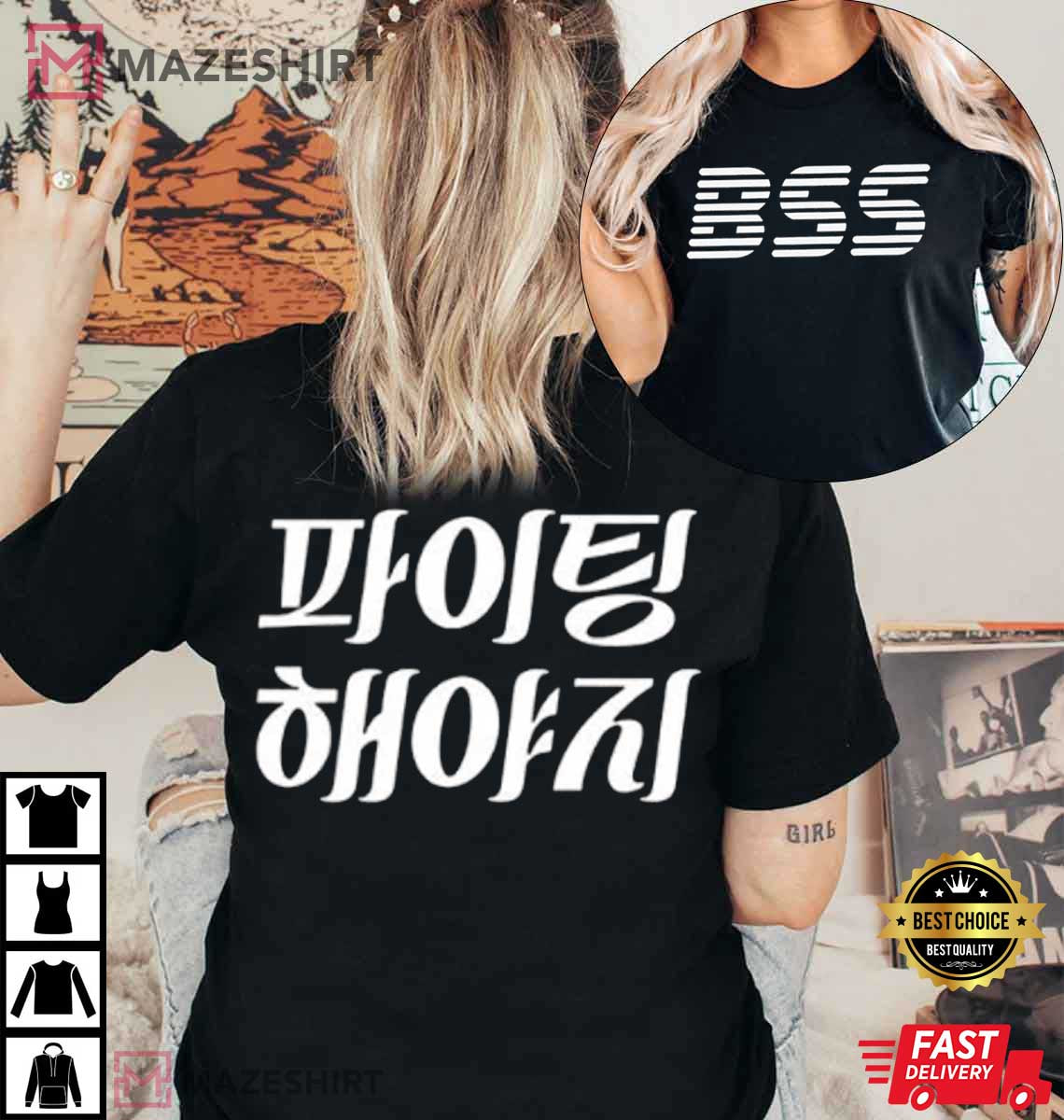 BSS Seventeen Second Wind T-Shirt