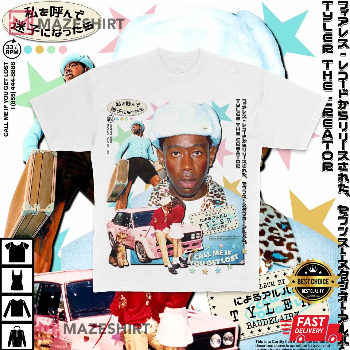 Call Me If You Get Lost Japanese Album, Tyler the Creator Gift For