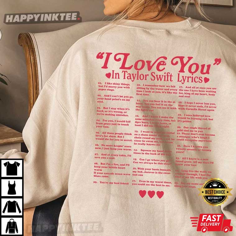 Taylor Swift Paper Rings Vinyl Record Song Lyric Wall Art Print - Red Heart  Print