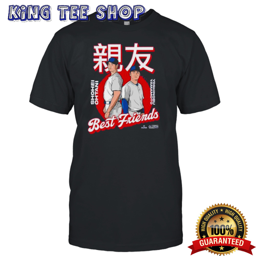 Shohei Ohtani & Yoshinobu Yamamoto – Best Friends Tee