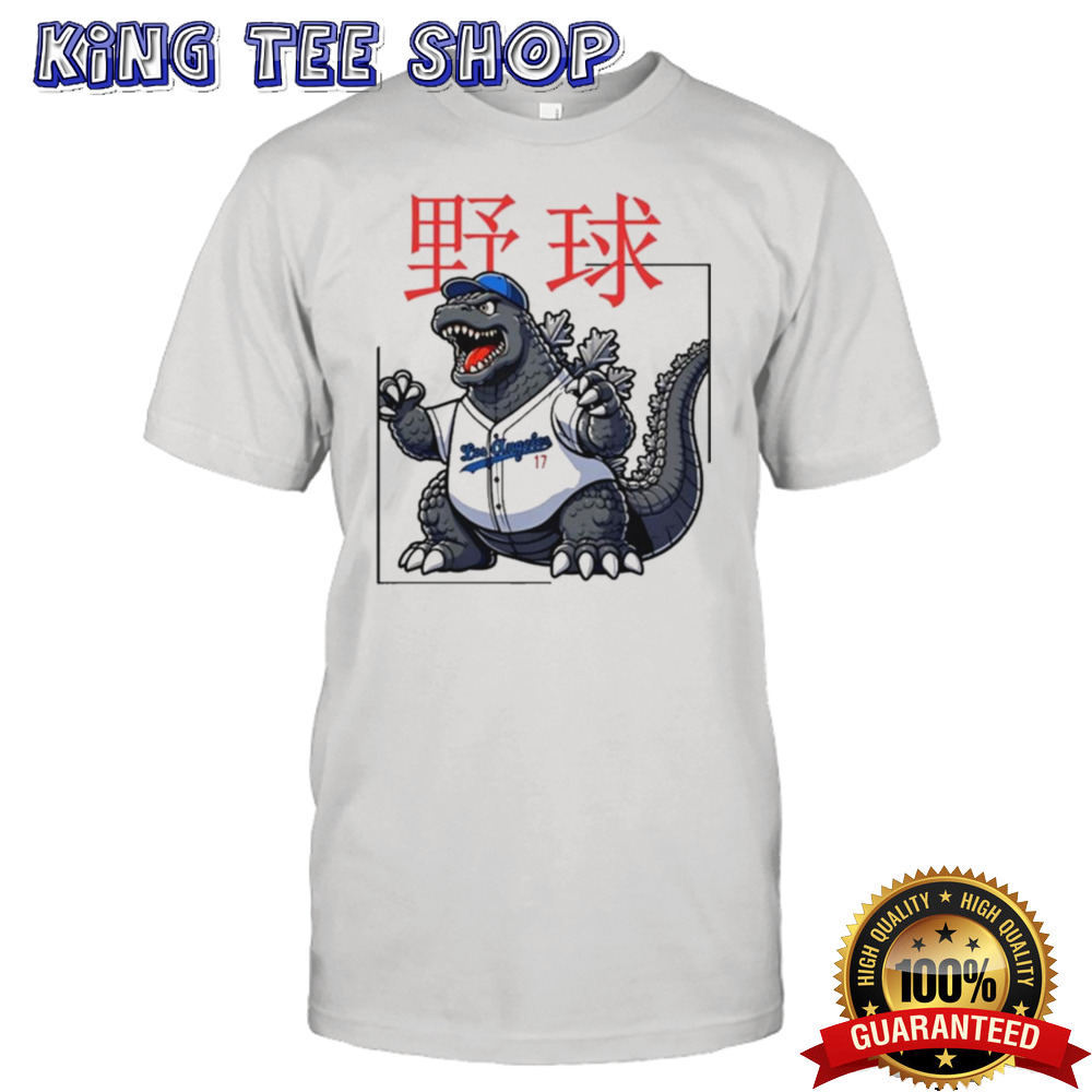 Tokyo Tiger Baseball Is My Favorite Sport T-shirt