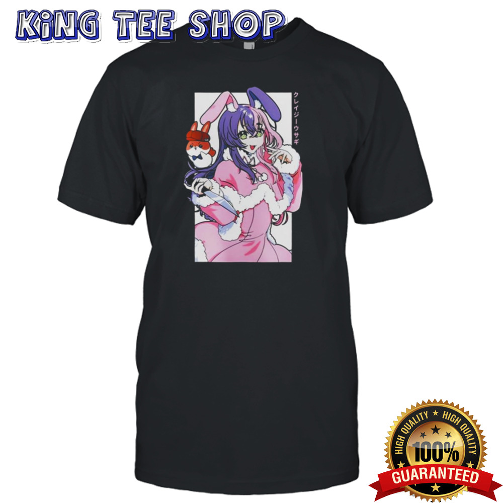 Gamer Supps Punkalopi 2024 T-shirt