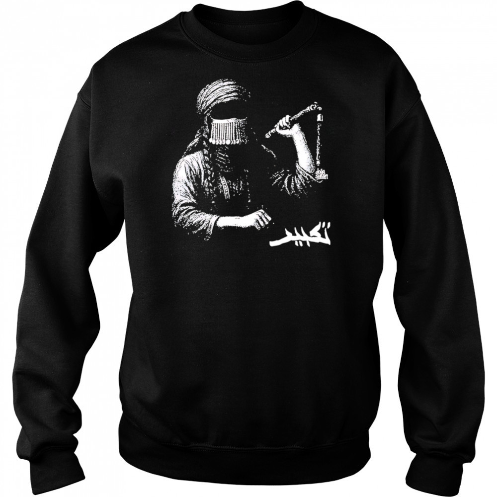 Taqbir x Doga Sultan Collaboration shirt Sweatshirt