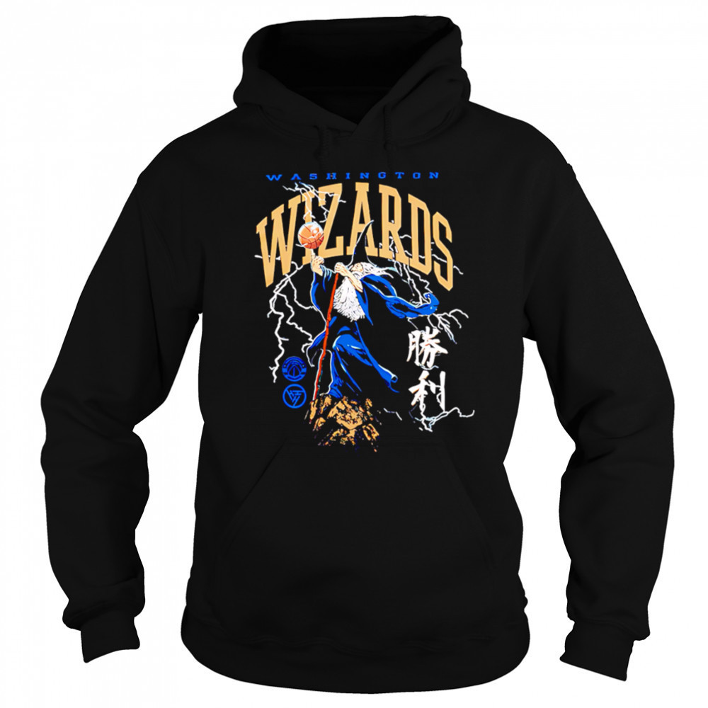Washington wizards all powerful basketball shirt Hoodie